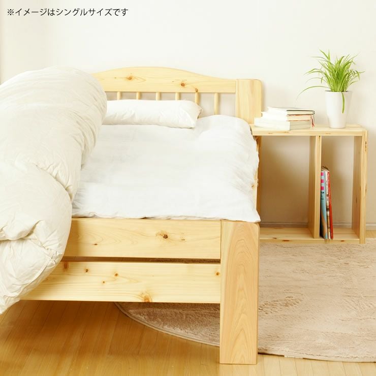 家具の基 すのこベッド セミダブル　国産ヒノキ 総ヒノキすのこベッドSD すのこベッド｜すのこベッド通販【家具の里】