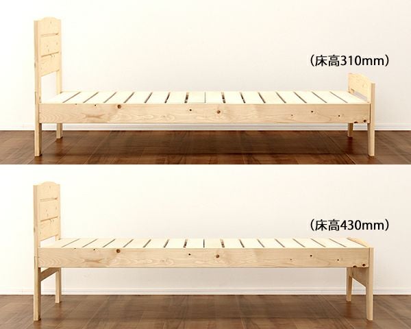 国産ベッド　家具の里　蜜蝋ベッド　すのこベッド　1台 木製すのこベッドS すのこベッド｜すのこベッド通販【家具の里】