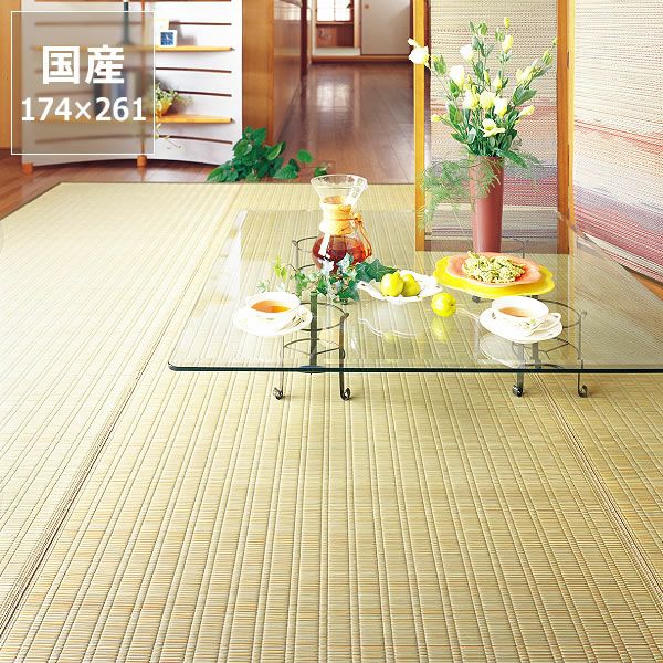 花ござ津和野江戸間6畳 い草ラグ・花ござ｜い草ラグ・花ござ通販【家具