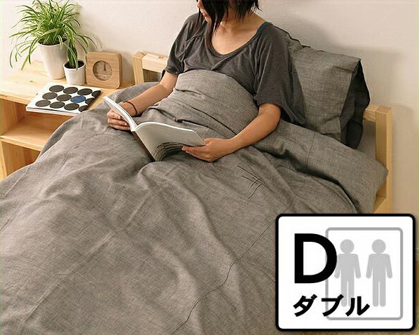 ジンバブエ・タック掛け布団カバークイーンサ クイーンサイズ