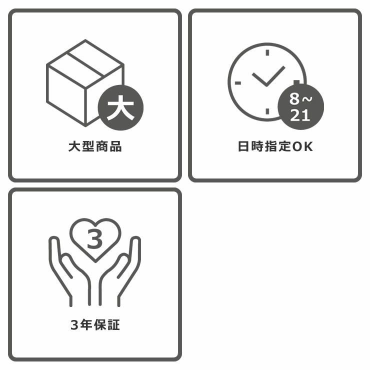 桜のちゃぶ台90cm丸 ちゃぶ台｜ちゃぶ台通販【家具の里】