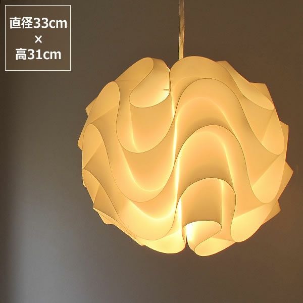 ハンドクラフトペンダント172A LEKLINT（レクリント）_詳細01