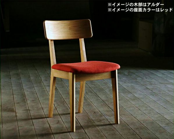 竹のダイニングチェ ダイニングチェア・食卓椅子｜ダイニングチェア
