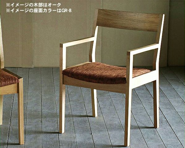 竹のダイニングチェ ダイニングチェア・食卓椅子｜ダイニングチェア