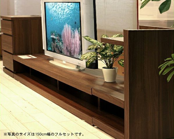 テレビボード、チェストセット レン・テレビボードv03 v01 セット ～ローボード～伝統技法「なぐり