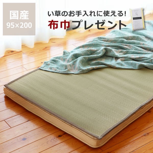 サータ（Serta）ペディックアニバ ペディック アニバーサリーDX｜家具