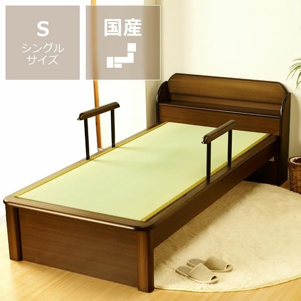 シングル宮つき 畳ベッド｜畳ベッド通販【家具の里】