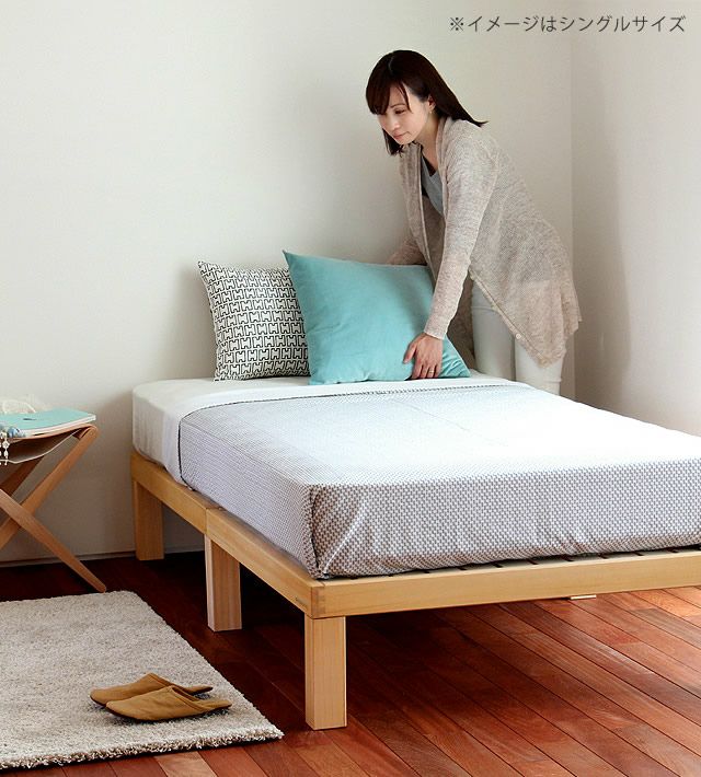 あ！かる～い！高級桐材使用、組み立て簡単シンプ すのこベッド