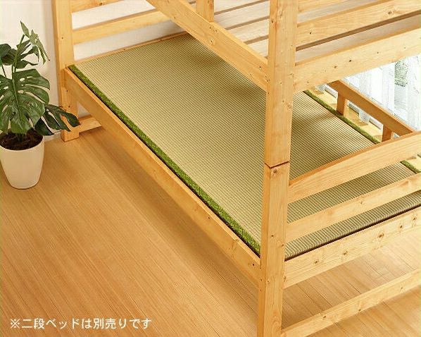 二段ベッド専用畳_詳細01
