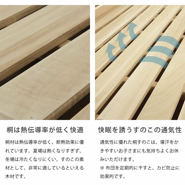 九州の工場で丁寧に作られた国産ひのき香る三段ベッド 三段ベッド｜3段