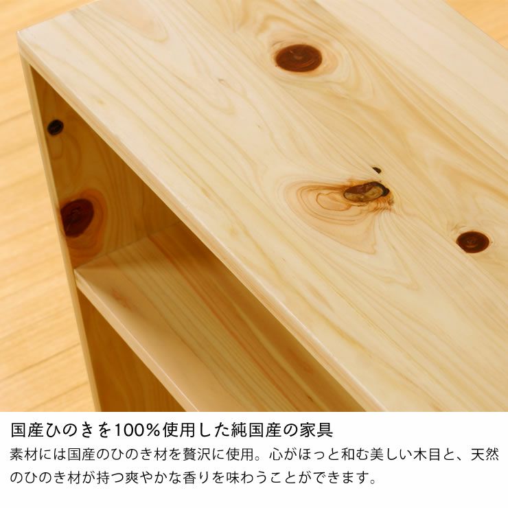 広島の家具職人が手づくりの北欧風木製テーブ ナイトテーブル｜ナイト