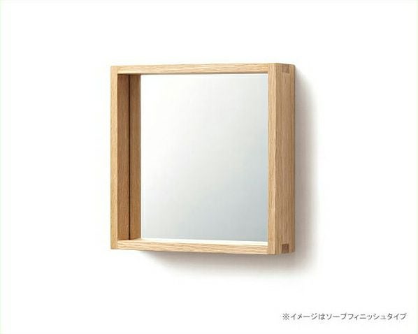 ナラ無垢の壁掛けミラー（小）mi miyakonjo product｜家具通販【家具の里】