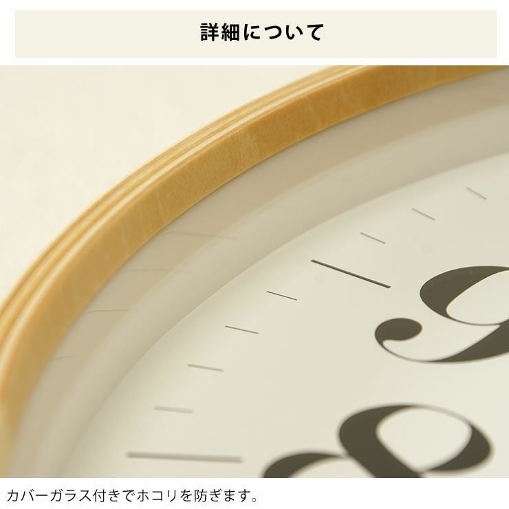 掛け時計 リキクロック Lサイズ（電波時計）Lemno 掛け時計｜掛け時計