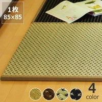 置き畳「スター」　1枚_詳細01