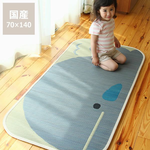ナラ無垢の木製ブックスタンドmi miyakonjo product｜家具通販【家具の里】