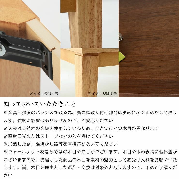 105cm幅 こたつテーブル（長方形 105cm幅）｜こたつ通販【家具の里】