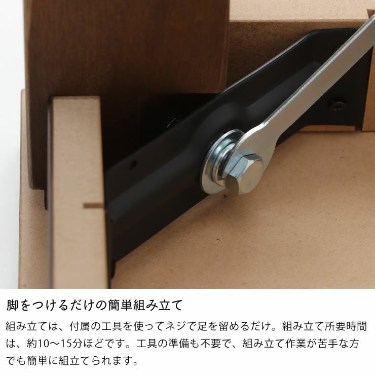 75cm角 こたつテーブル（正方形 65cm～90cm角）｜こたつ通販【家具の里】