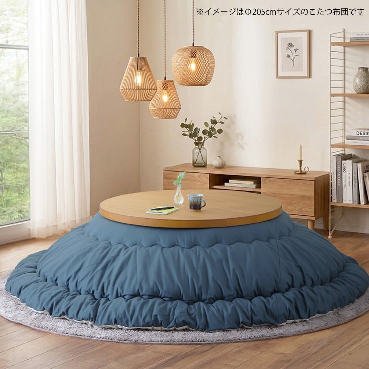 オリジナル厚掛けこたつ布団の和室使用イメージ（藍色）