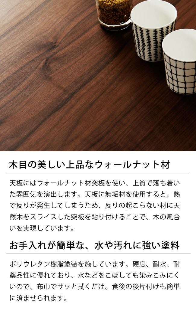 2014年製 家具調こたつ コタツ 円形 木目調 120cm ブラウン系 テーブル リバーシブル天板 ☆ PayPay(ペイペイ)決済可能 ☆ 札幌市 北区 屯田 家具調こたつ コタツ 円形 120cm丸 こたつテーブル（円形・楕円形