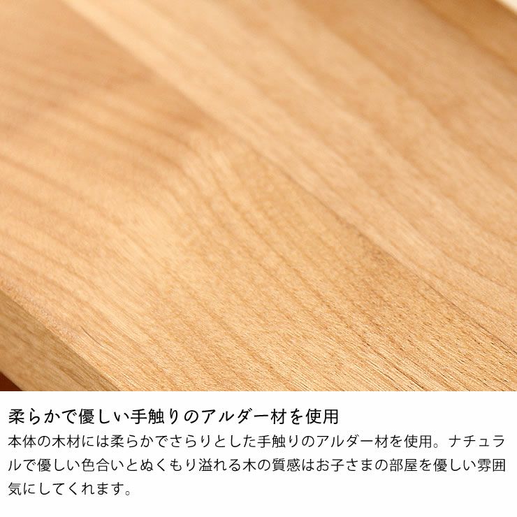 木製上下可動椅子 学習椅子・学習チェア｜学習椅子・学習チェア通販