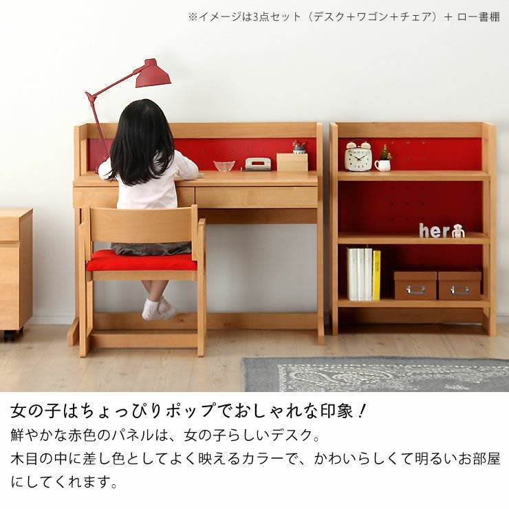 学習机 【杉工場】 学習デスク コ 学習机・勉強机・学習デスク単品