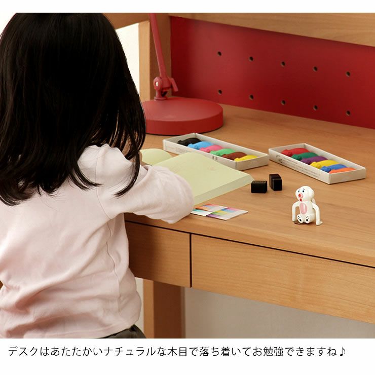 学習机 【杉工場】 学習デスク コ 学習机・勉強机・学習デスク単品