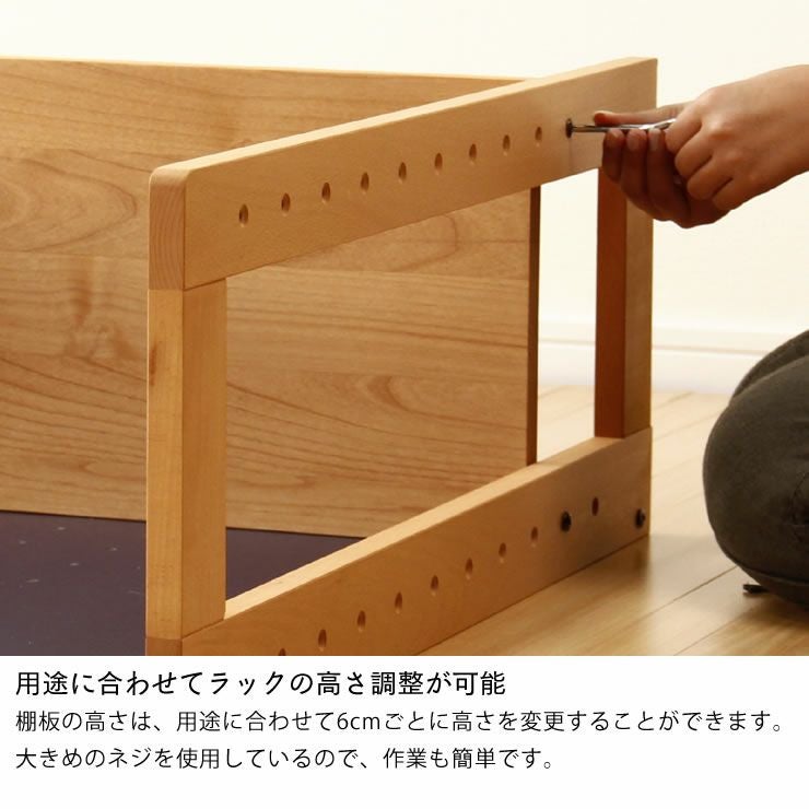 杉工場】女性視点デザインの木の書棚・本棚 本棚・シェルフ|本棚 杉工場】女性視点デザインの木の書棚・本棚 本棚・シェルフ|本棚