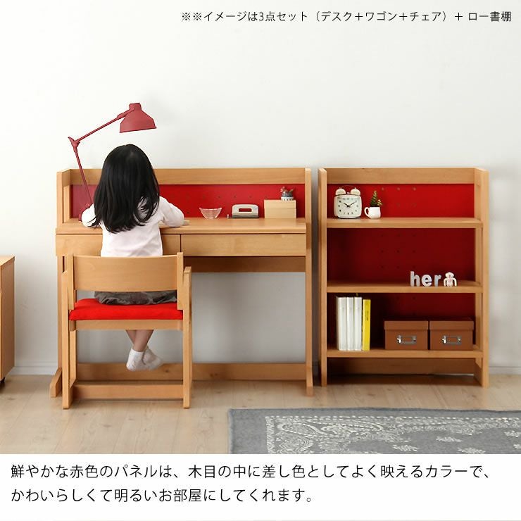 杉工場】女性視点デザインの木の書棚・本棚 本棚・シェルフ｜本棚
