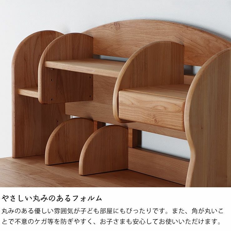 ミドル上棚 ワゴン・上棚｜ワゴン・上棚通販【家具の里】