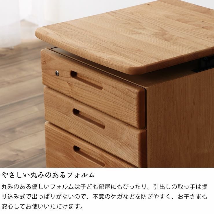 昇降式ワゴン ワゴン・上棚｜ワゴン・上棚通販【家具の里】