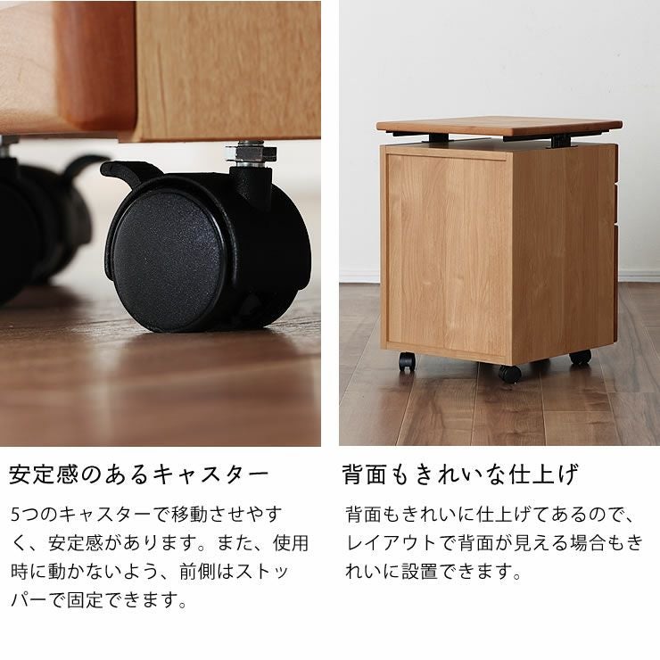 昇降式ワゴン ワゴン・上棚｜ワゴン・上棚通販【家具の里】