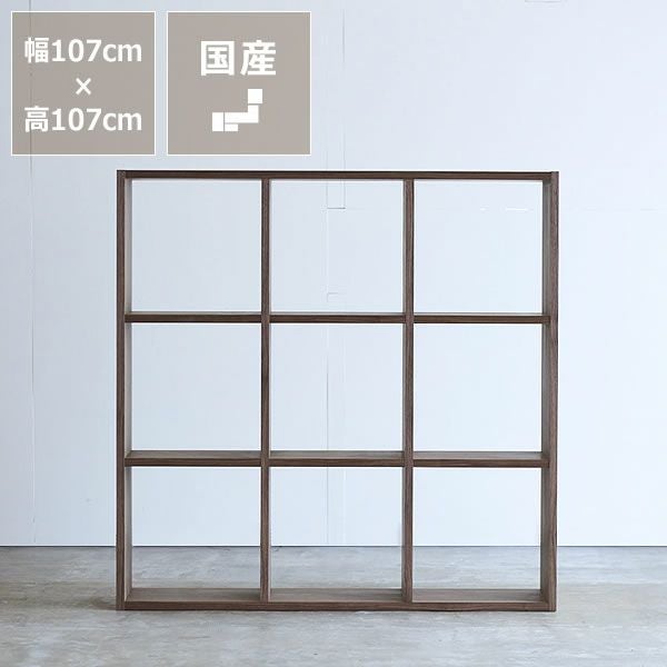 La Luz（ラルース）オープンタオルハンガー 小物入れ・収納｜小物入れ
