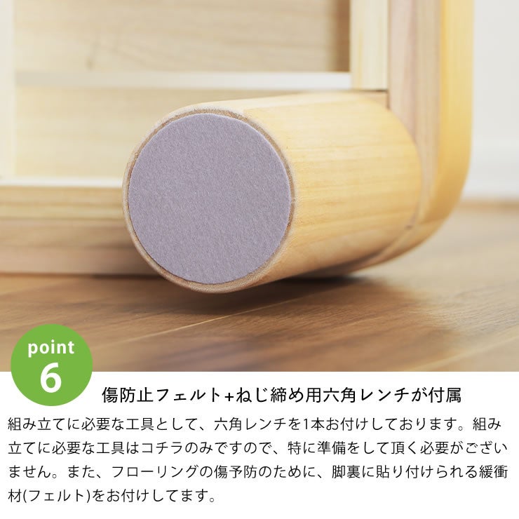 傷防止フェルトと六角レンチ付きのすのこベッド（桐材）