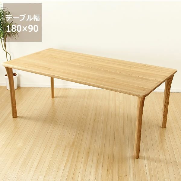 木製ダイニングテーブル Amazon｜3244(ミツヨシ) 木製ダイニングテーブル ラバーウッド MTS-063
