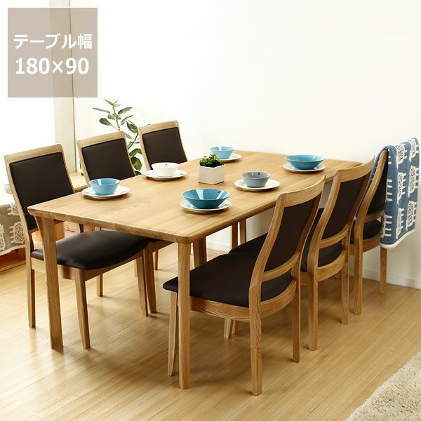 ダイニングセット7点通販｜おしゃれ北欧デザイン｜【家具の里】