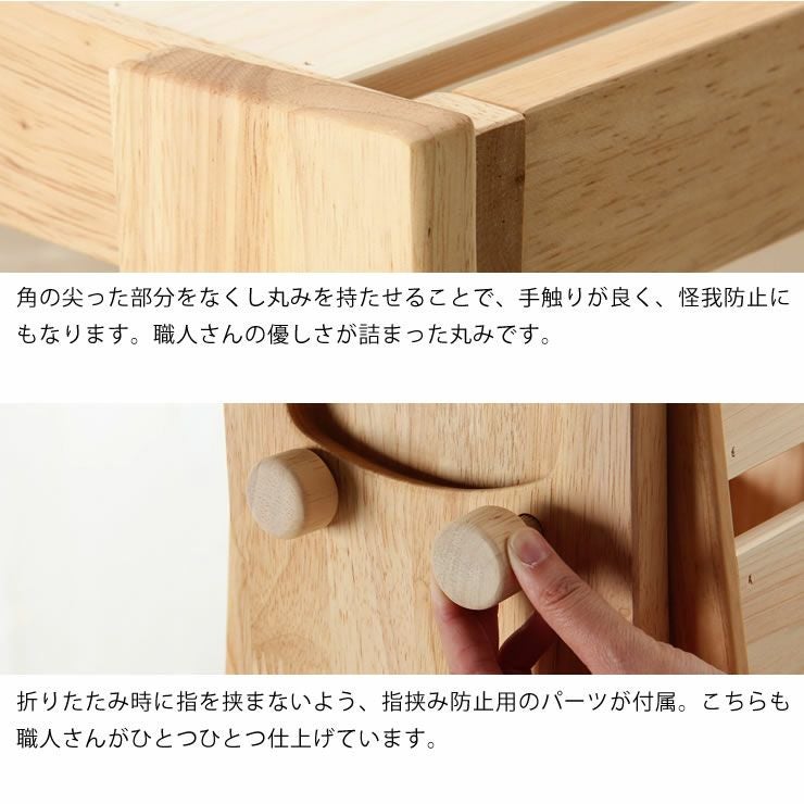 出し入れ簡単！折り畳みが驚くほど軽くてスムーズ すのこベッド