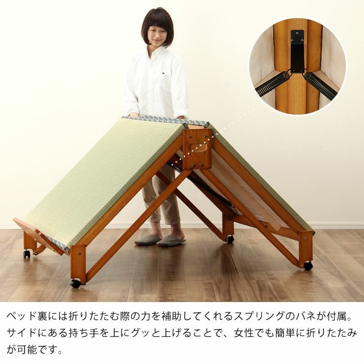 出し入れ簡単！折り畳みが驚くほど軽くてスムーズな木製折 畳ベッド