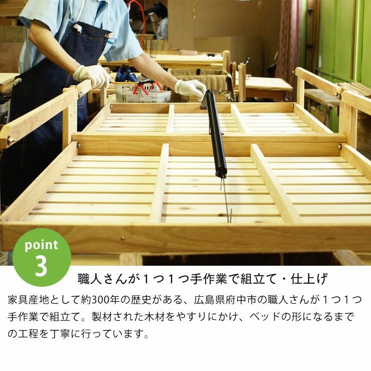 出し入れ簡単！折り畳みが驚くほど軽くてスムーズな木製折 畳ベッド