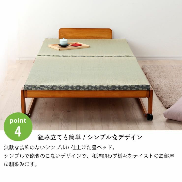 出し入れ簡単！折り畳みが驚くほど軽くてスムーズな木製折 畳ベッド