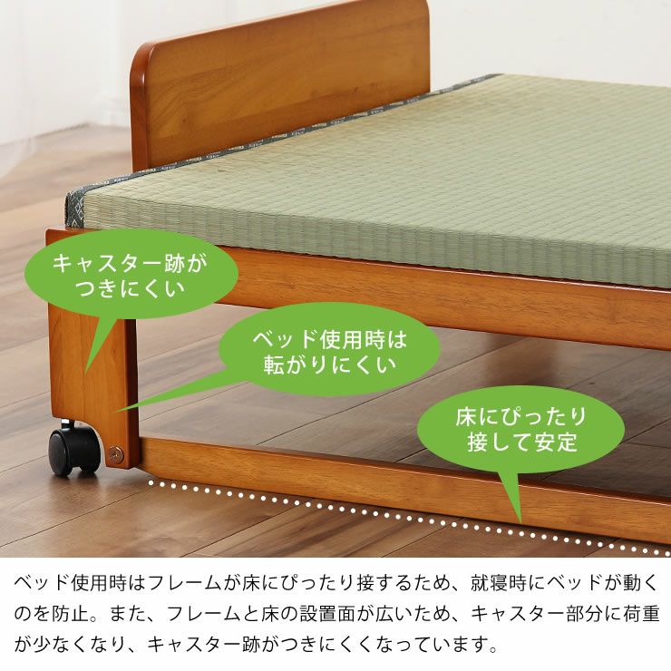 出し入れ簡単！折り畳みが驚くほど軽くてスムーズな木製折 畳ベッド