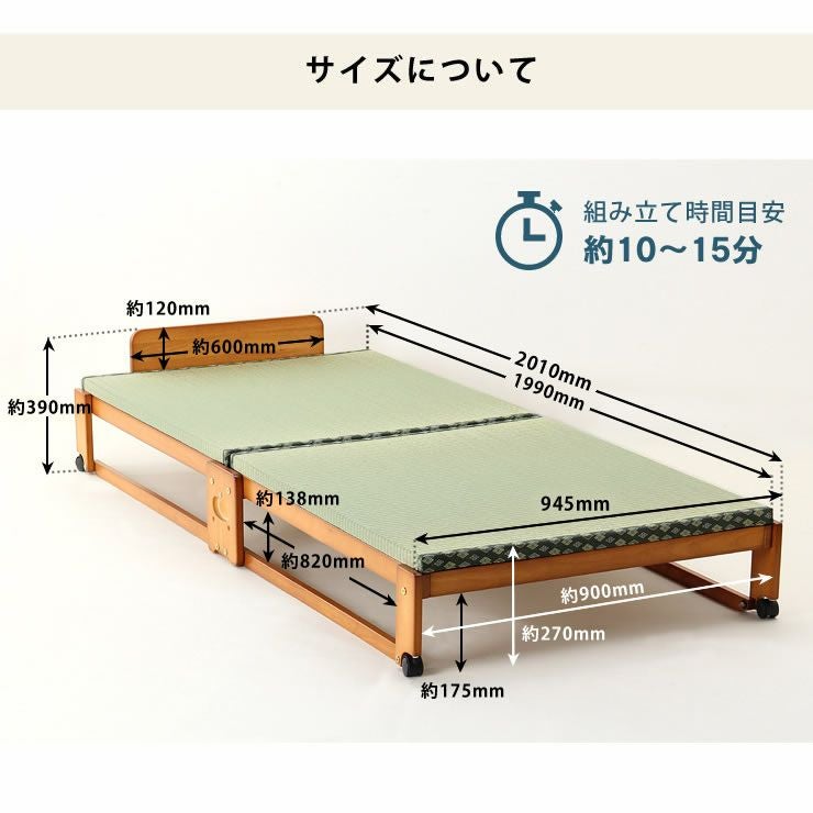 出し入れ簡単！折り畳みが驚くほど軽くてスムーズな木製折 畳ベッド