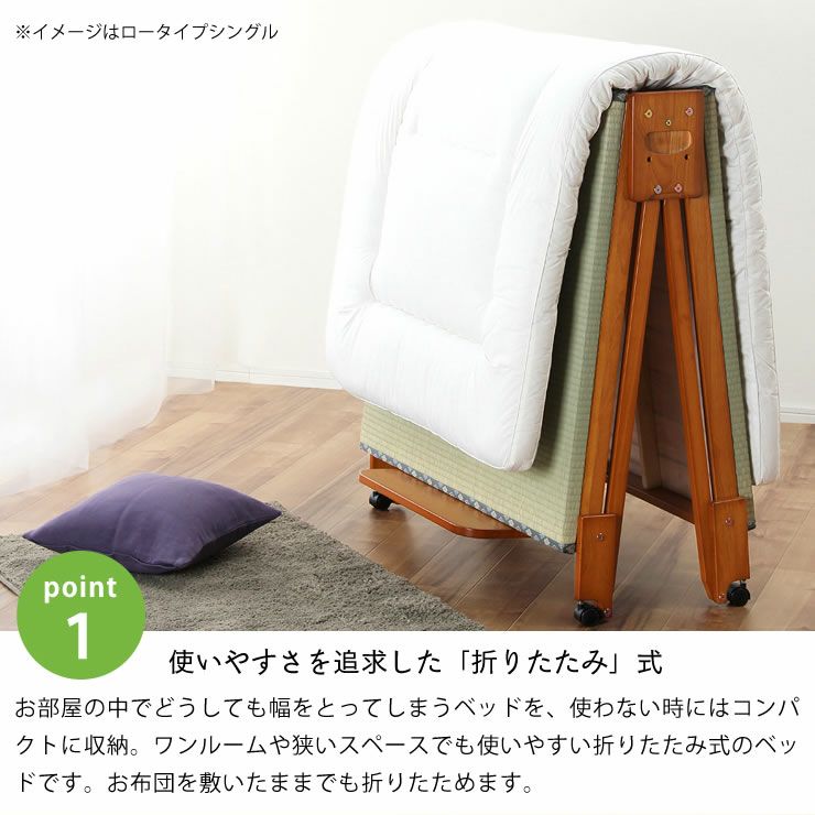 出し入れ簡単！折り畳みが驚くほど軽くてスムーズな木製折 畳ベッド