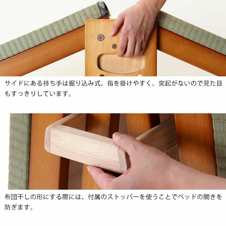 出し入れ簡単！折り畳みが驚くほど軽くてスムーズな木製折 畳ベッド