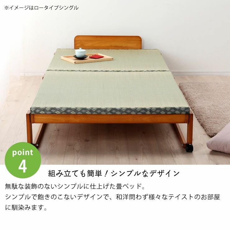出し入れ簡単！折り畳みが驚くほど軽くてスムーズな木製折 畳ベッド