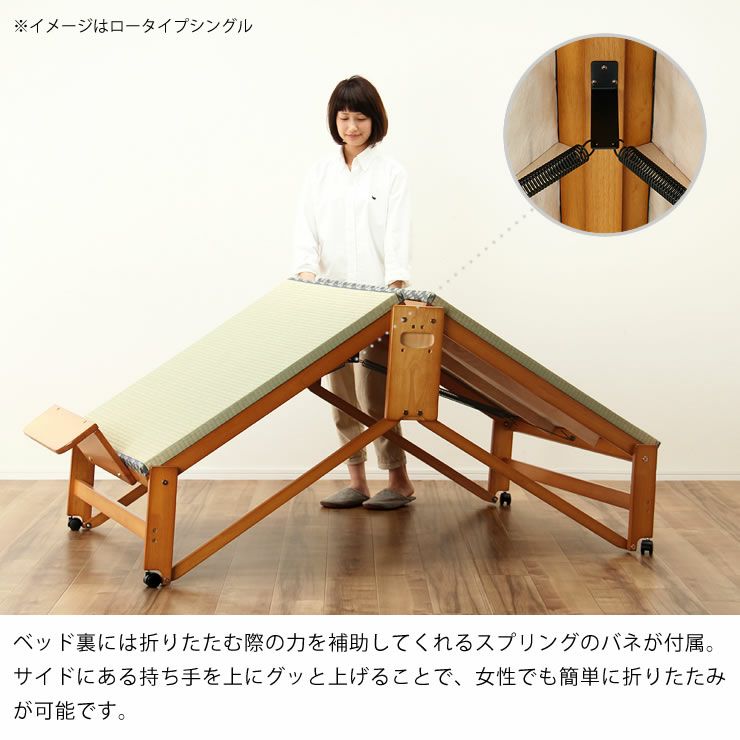 出し入れ簡単！折り畳みが驚くほど軽くてスムーズな木製折 畳ベッド