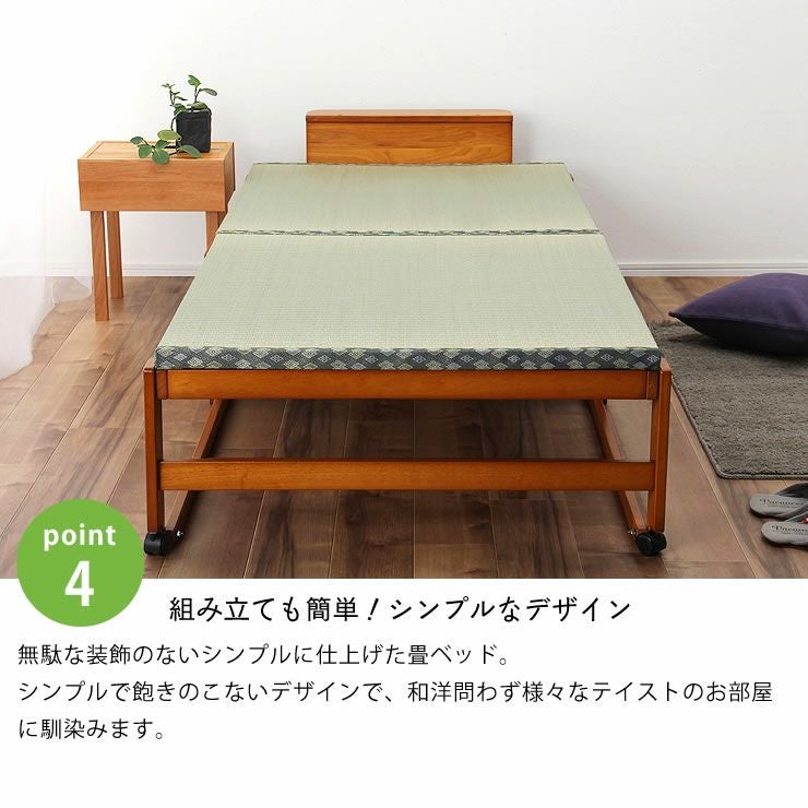 出し入れ簡単！折り畳みが驚くほど軽くてスムーズな木製折 畳ベッド