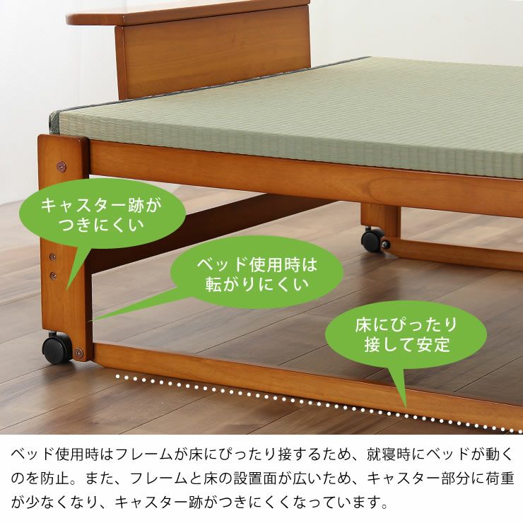 出し入れ簡単！折り畳みが驚くほど軽くてスムーズな木製折 畳ベッド