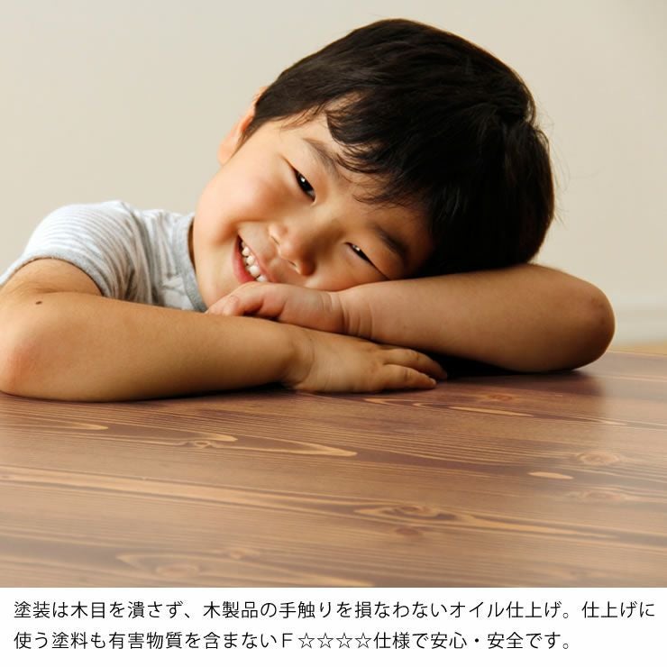 木製品の手触りを損なわないオイル仕上げのちゃぶ台