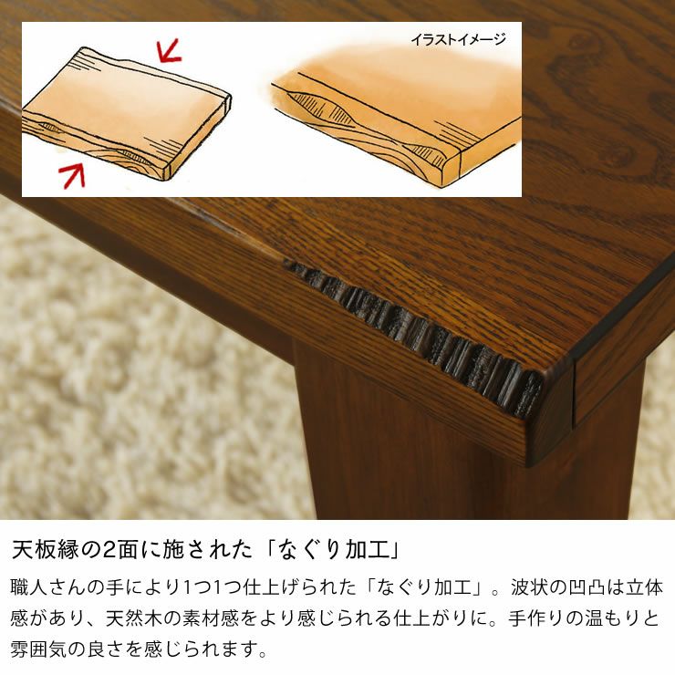 R244 カトミ 日本製 長方形こたつ、幅105cm 良品 家具調こたつ コタツ 105cm幅 こたつテーブル（長方形 105cm幅