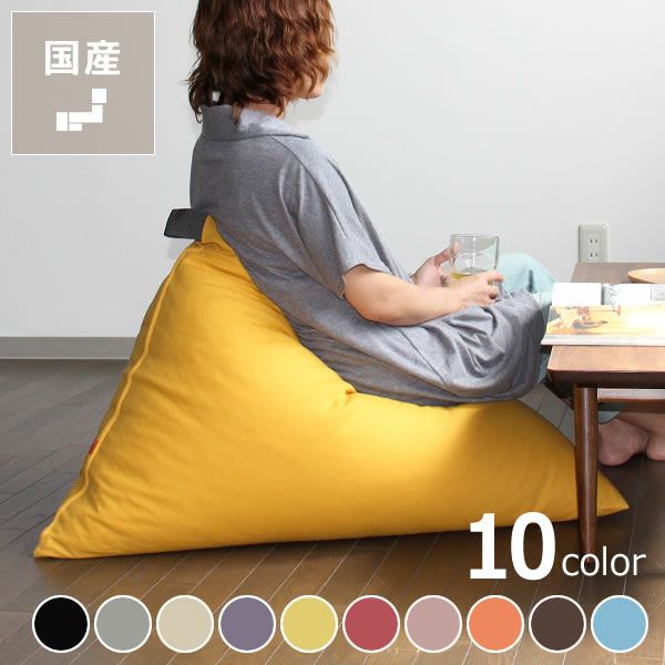 OMOTENASHI SELEC 座椅子・クッション｜座椅子・クッション通販【家具